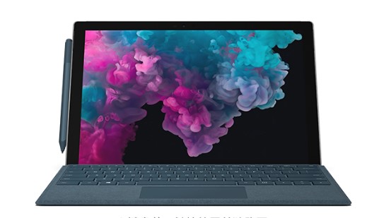 贺兰从 Mac 切换到 Microsoft Surface